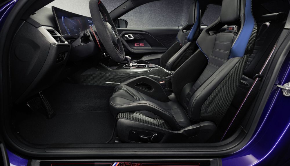 P90600917 highRes the new bmw m2 cs P90600917 highRes the new bmw m2 cs